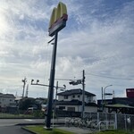 マクドナルド - 