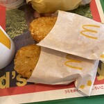 マクドナルド - 