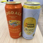 LAWSON - ドリンク写真:キリン グッドエール500ml缶、サントリー 角ハイボール缶500ml