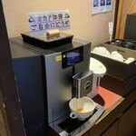 ドーミー倶楽部　軽井沢 - 