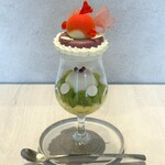 parfait & C - 