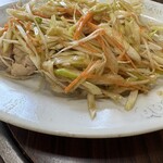 第一亭