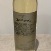 天ぷら 真 shin.