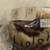 b!olala ワン・フクオカ・ビルディング店