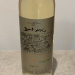 天ぷら 真 shin. - ドリンク写真:五一ワイン