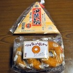 納豆工房せんだい屋 - 納豆自販機で買ったもの