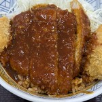 穂波大喰堂 - 