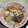 喜樂麻辣湯