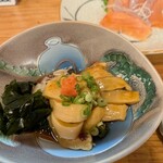 海舟 - 