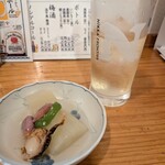 海舟 - 