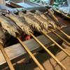坂本小屋 - 