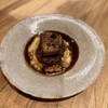 DRAナイン - 