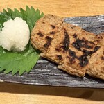 喜楽家 - 
