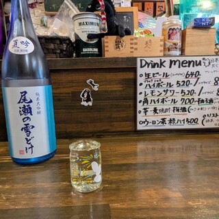 花太郎_2