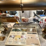 MIYAJIMA BREWERY 1F ビアスタンド - 