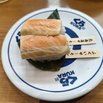 無添くら寿司 - 料理写真:ます寿司(関東)270円