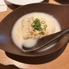 旨飯よか酒 ナナホシテントウ - 
