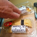 ちよだ鮨 - 料理写真: