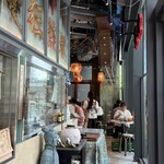 お粥マニア - 