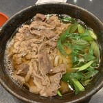むすびむさし - 