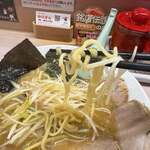 ラーメンかいざん - 