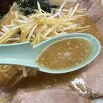 ラーメンかいざん - 