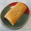 EXPASA御在所 上り - 