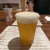 こぼこぼ