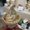 ラブリー牧場みるくの郷
