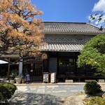 cafe anjin - 