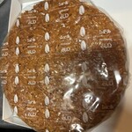 パティスリー シュール - 料理写真: