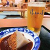 湯あみの島 和風カフェテリア