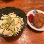 キッチン・オバサン - 