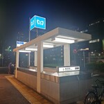 サ嘉ダチ - 地下鉄新富町駅♪(最寄り)