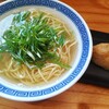 鯊 - 