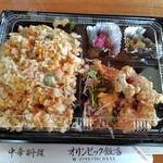 オリンピック飯店  - 料理写真: