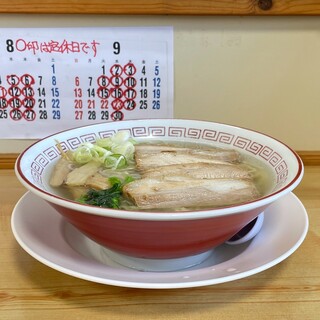 らーめん やまと_0