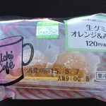 LAWSON - 