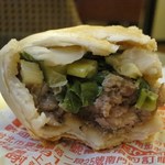 赤肉胡椒餅 - 胡椒餅