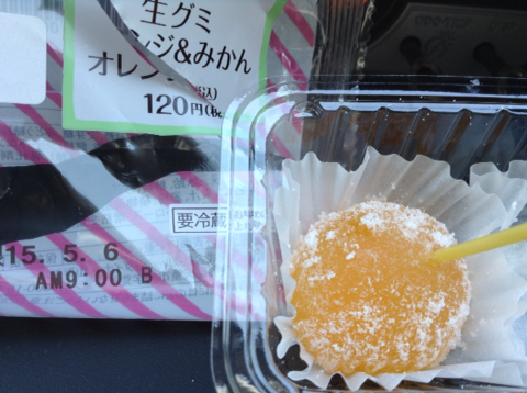 LAWSON 多賀城東田中店（ローソン） - 多賀城（コンビニ・スーパー）の写真