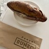 Panya+BUNZO