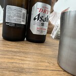 中華BASE 人授 - 