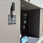 Panya+BUNZO - 