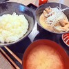 和と洋