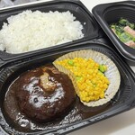 ガスト - 料理写真: