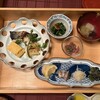 花仙庵 仙仁温泉 岩の湯 - 