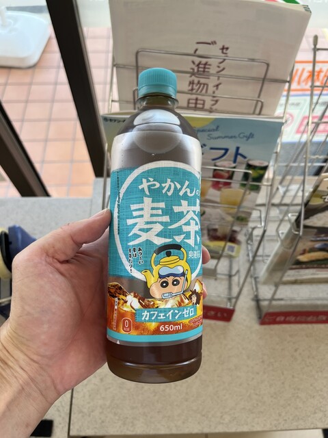 アブソル ルンパッパ ニャース ゴニョニョ セブンイレブン プロモ 7-11