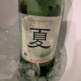 なにわフレンチびぎん