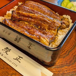 鰻正_1