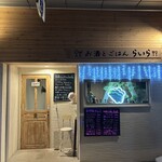 CAFE&BAR LYRA - 